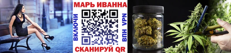 Хочу наркоту Самара Cocaine  АМФЕТАМИН  Alpha PVP  КЕТАМИН  МЕФ  Конопля  Гашиш 