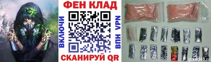 хочу наркоту  Самара  АМФЕТАМИН Розовый 