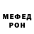 Кетамин VHQ Kryskov