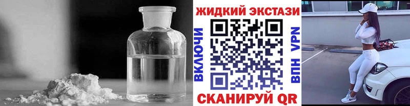 БУТИРАТ вода  Самара 