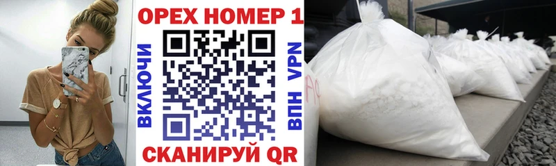 сколько стоит Самара Cocaine 98%