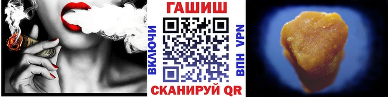 где найти наркотики  Самара  Гашиш хэш 