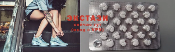 наркотики Каменка
