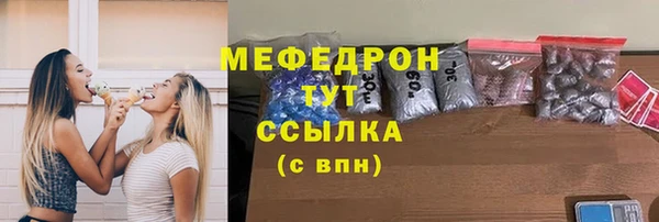 ГАЛЛЮЦИНОГЕННЫЕ ГРИБЫ Каменногорск