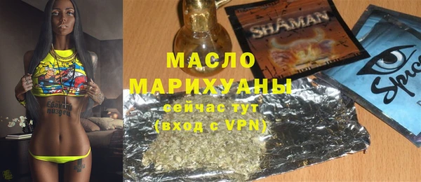наркотики Каменка