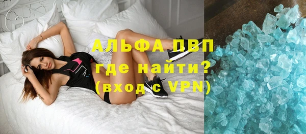 ГАЛЛЮЦИНОГЕННЫЕ ГРИБЫ Каменногорск