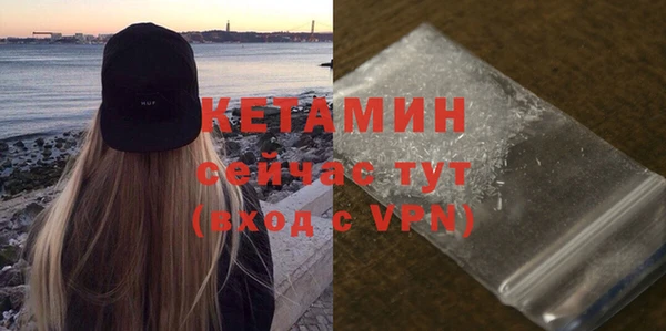 ГАЛЛЮЦИНОГЕННЫЕ ГРИБЫ Каменногорск