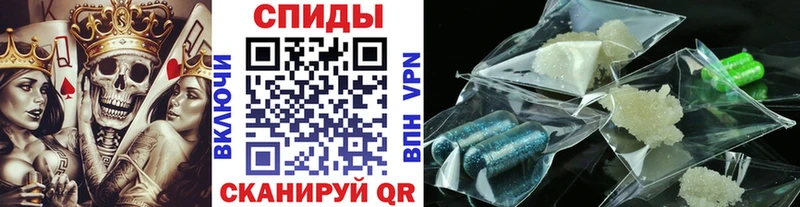 МЕТАМФЕТАМИН Декстрометамфетамин 99.9%  маркетплейс как зайти  Самара  магазин  наркотиков 