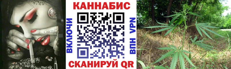 нарко площадка Telegram  Самара  Марихуана индика 